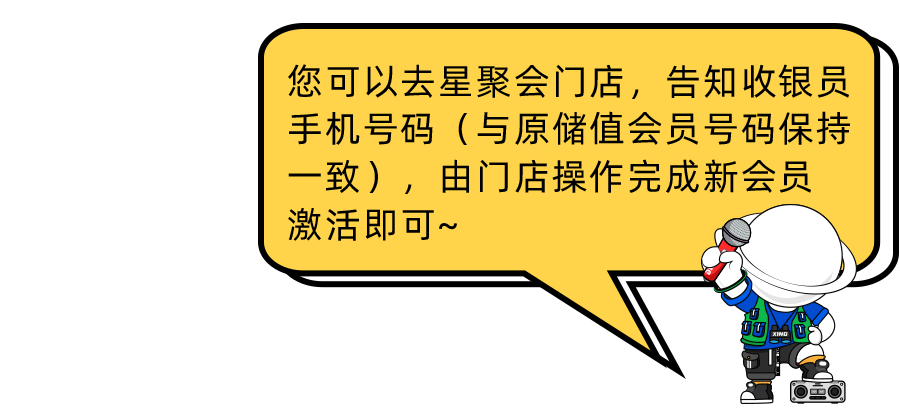 640 (2).png