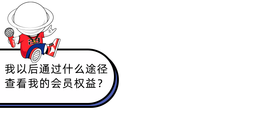 640 (6).png