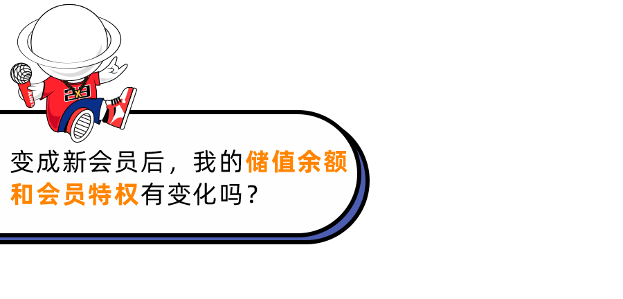 640 (3).png