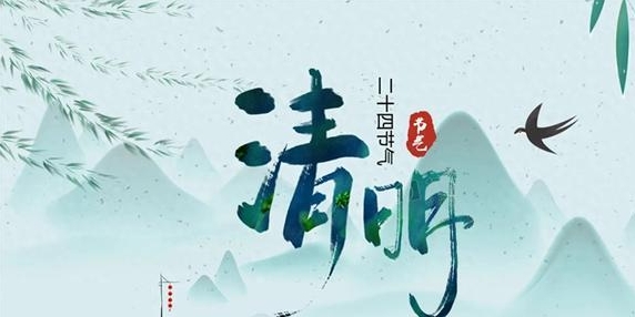 微信截圖_20240402113203.png